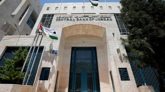 Jordan central bank raises interest rates