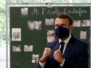 Coronavirus Too Early To Say If Summer Vacations Possible Macron Tells French Al Arabiya English