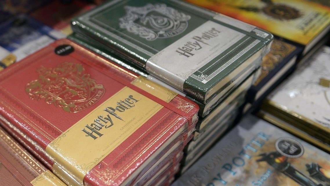 Harry Potter