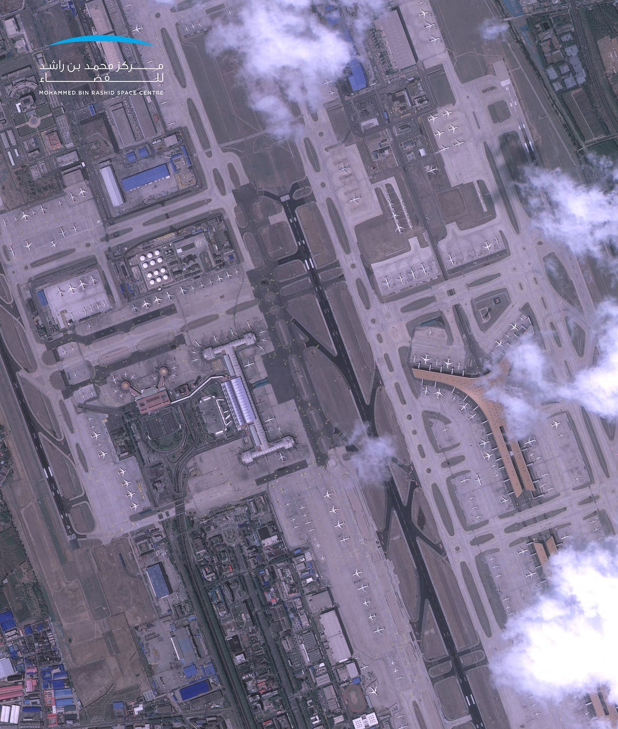 Beijing International Airport, China taken by KhalifaSat. (Supplied/MBRSC)