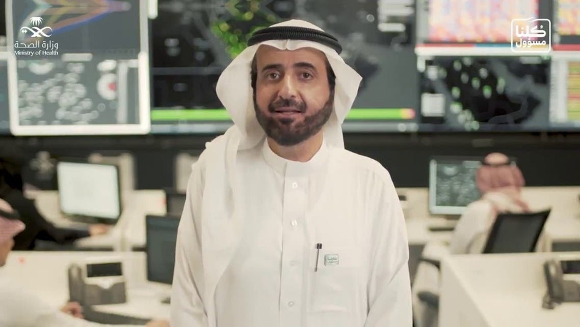 Saudi Arabia's Health Minister Dr. Tawfiq al-Rabiah. (Screengrab)
