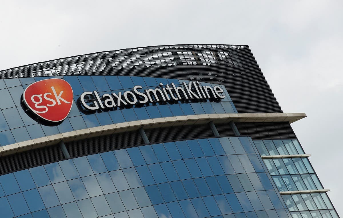 General view outside GlaxoSmithKline (GSK) headquarters in Brentford, following the outbreak of the coronavirus disease (COVID-19), London, Britain, May 4, 2020. (Reuters)