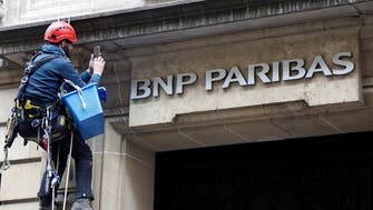 رسوم قروض تضغط على أرباح "BNP" باريبا في ظل كورونا