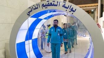 Coronavirus: Saudi Arabia sets up self-sanitization gates in Mecca’s Grand Mosque