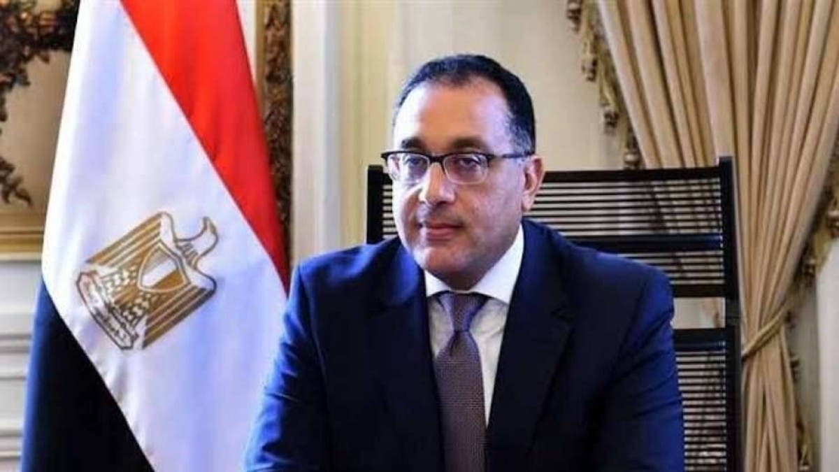 رئيس الوزراء المصري: الدولة عازمة على التخارج من بعض الأنشطة الاقتصادية 