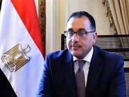 رئيس وزراء مصر: سنستعين بخبرات أجنبية لاستعادة الملاحة في السويس