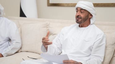 Sheikh Mohammed bin Zayed, the Crown Prince of Abu Dhabi, speaks during a video conference at the Ramadan Majlis discussion titled “Nourishing the Nation: Food Security in the UAE.” (WAM)