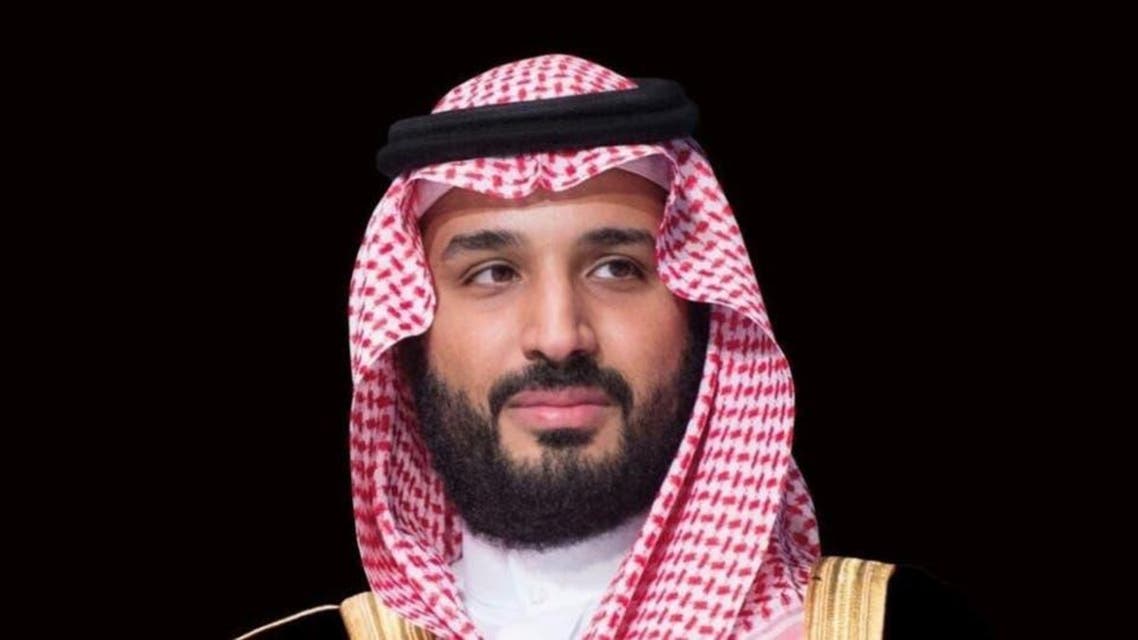 Saudi crown Prince