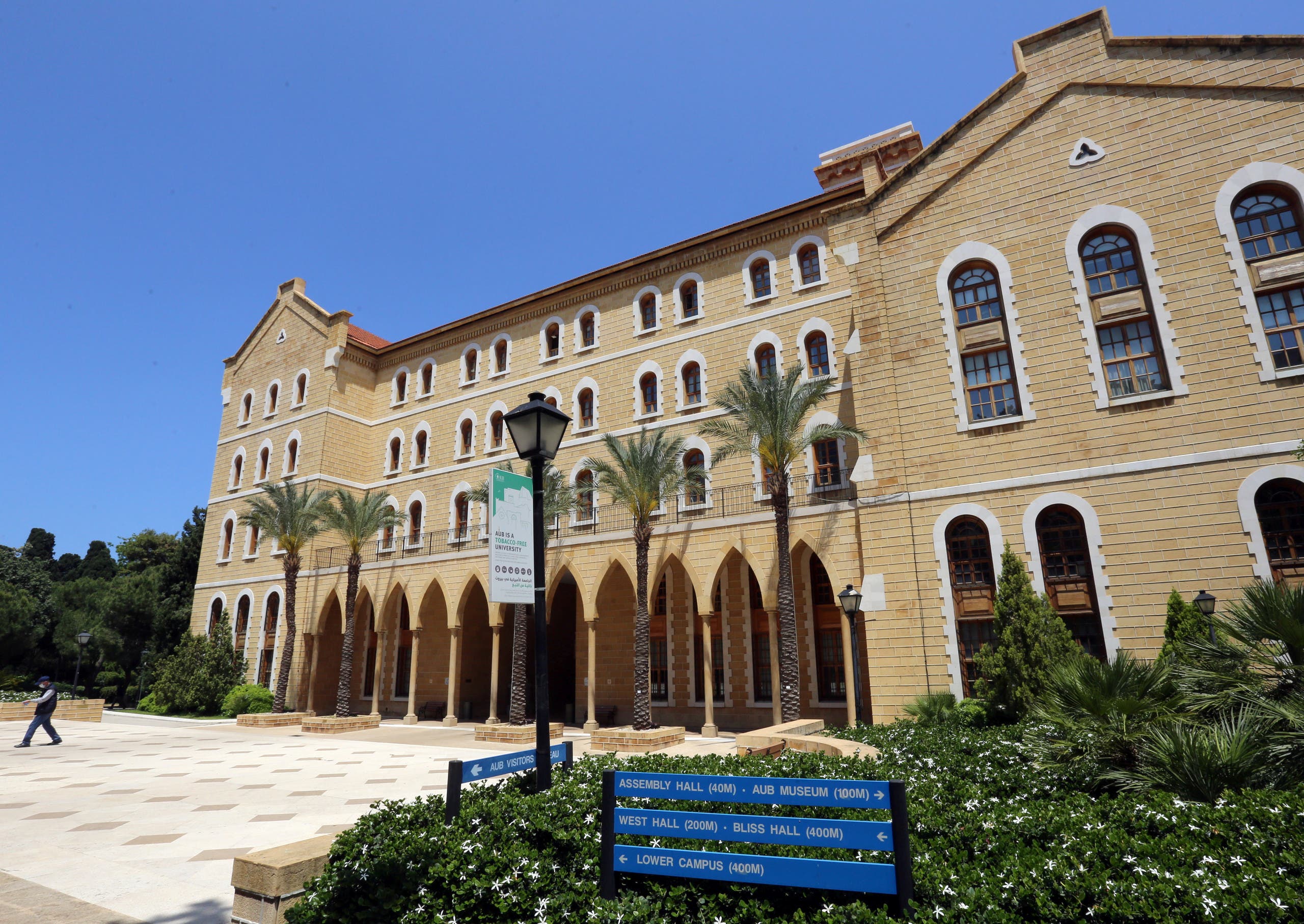 A man walks at American University of Beirut's campus (AUB), May 7, 2020. (Reuters)