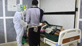 Coronavirus: Yemen reports nine new infections, two more deaths