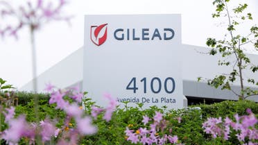 Gilead Sciences Inc pharmaceutical company is seen during the outbreak of the coronavirus disease (COVID-19), in California. (Reuters)