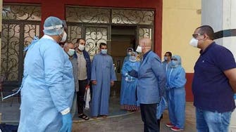 مصر.. غلق مستشفى في الزقازيق 3 أيام بعد ظهور حالتي كورونا 