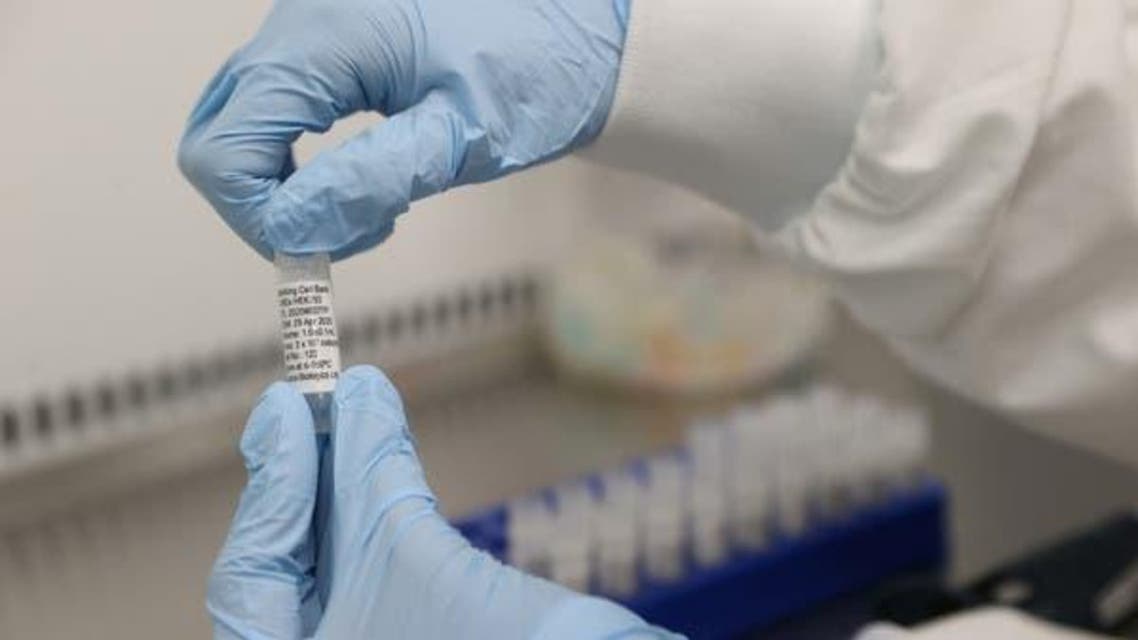 Vaccine in a lab at Cobra Biologics
