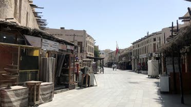 A view shows Souq Waqif almost empty, following the outbreak of coronavirus, in Doha, Qatar, on March 17, 2020. (Reuters) 