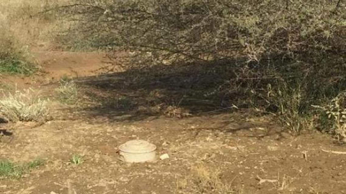 سرنگ