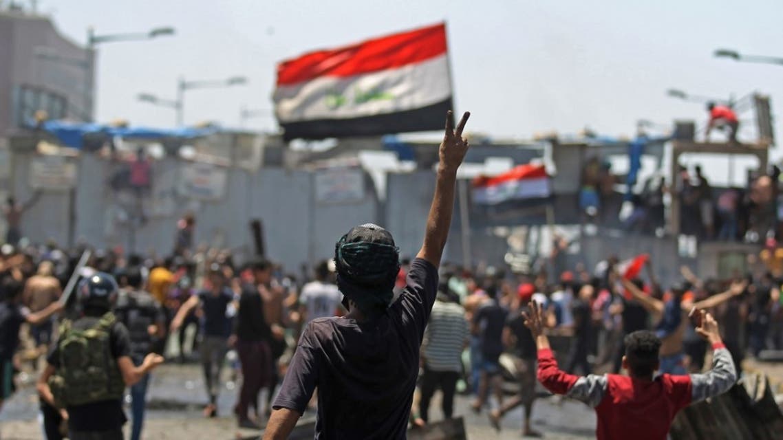 تظاهرات وسط بغداد 10 مايو - فرانس برس