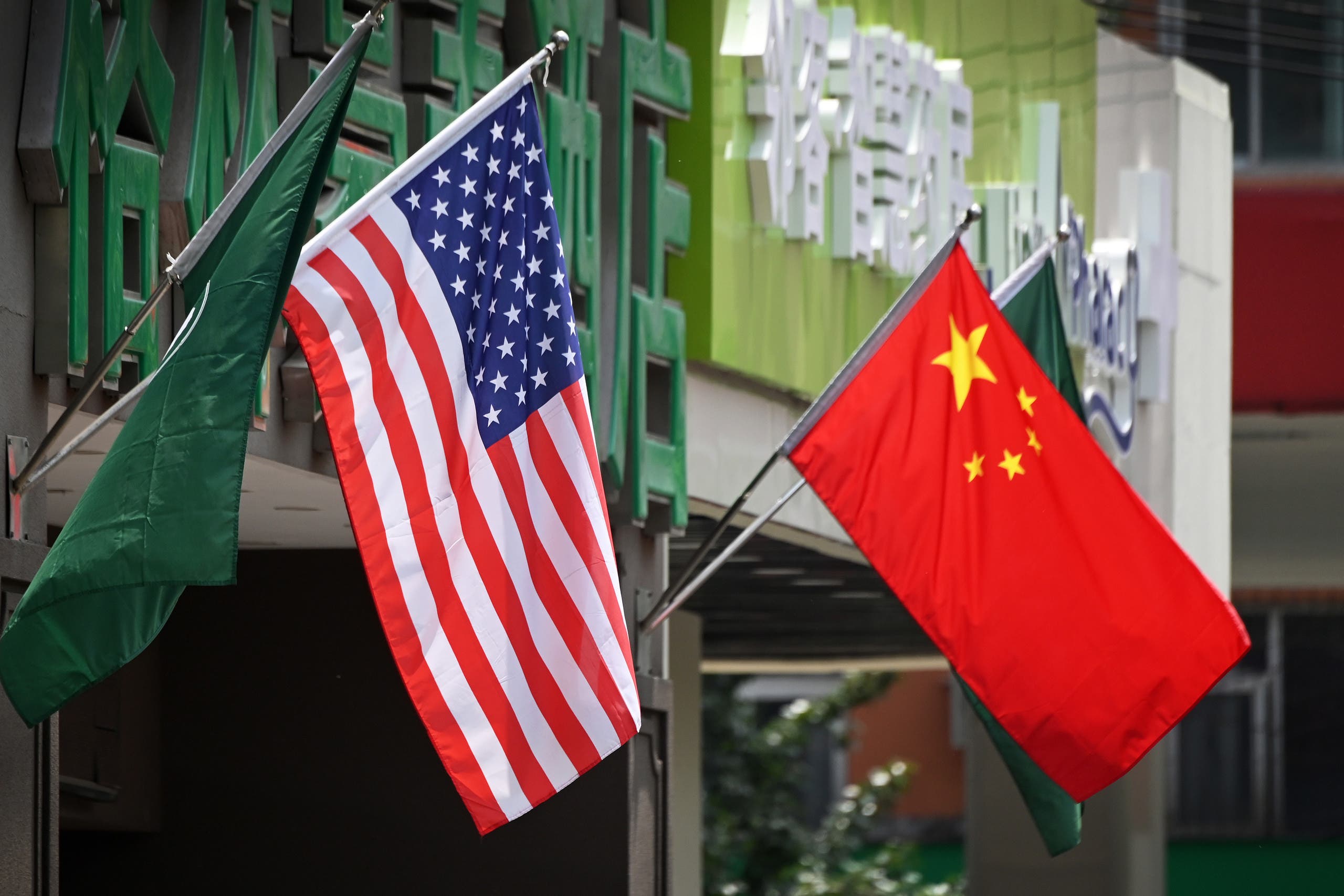 یادداشت چینی و آمریکایی در مورد هتلی در پکن (بایگانی - فرانس پرس)
