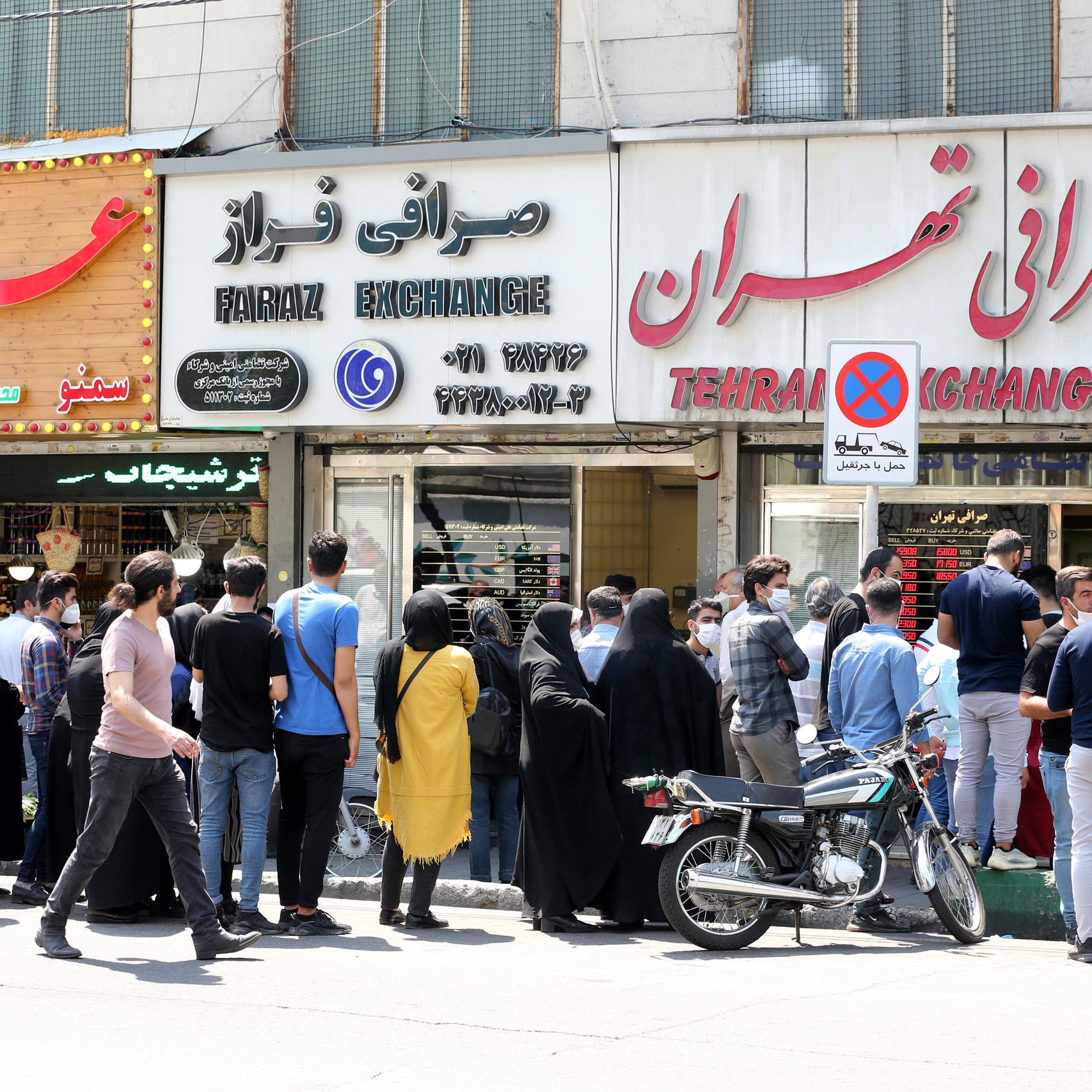 مسؤول إيراني: العقوبات قصمت ظهر اقتصادنا