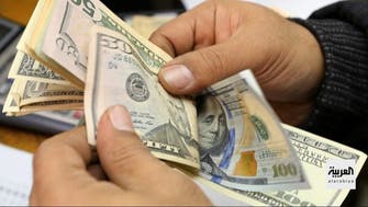 مصر.. ارتفاع الاحتياطي الأجنبي لـ38.4 مليار دولار في سبتمبر
