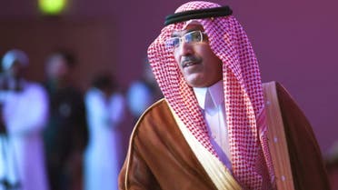 وزير المالية السعودي