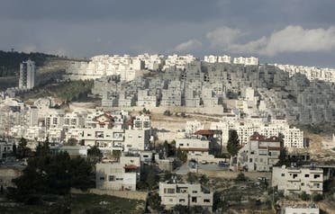 A picture shows housing units at at Har Homa Israeli settlement near the West Bank city of Bethlehem. (File photo: AFP)