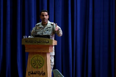 Arab Coalition spokesman, Colonel Turki al-Malki, speaks during a news conference in Riyadh, Saudi Arabia January 20, 2019. (Reuters)
