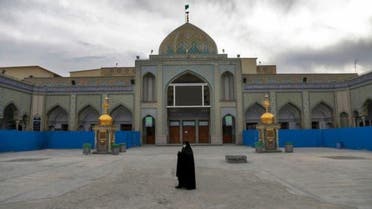 Iran Mosque 