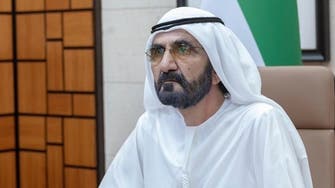 UAE to announce new government structure as part of coronavirus plans: Dubai ruler 