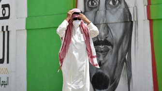 Coronavirus: Saudi Arabia to produce 10 million face masks daily to fight COVID-19