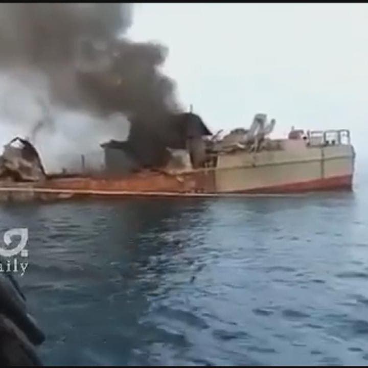 الجيش الإيراني ينفي استهداف الحرس الثوري لسفينته