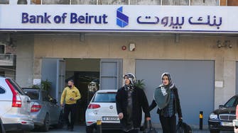 Lebanon’s banks impose additional fees on dollar depositors 