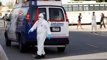 UAE Ambulance 