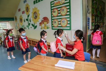 أطفال في الصين (فرانس برس)