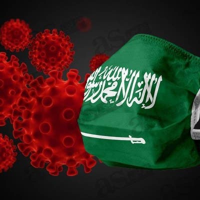 السعودية.. إصابة 4 أسر بفيروس كورونا بعد إفطار جماعي