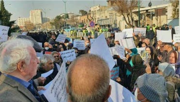 صورة أرشيفية من احتجاجات المعلمين في ايران لعام 2019