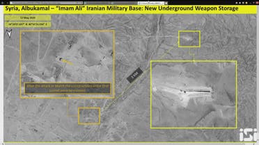 THUMBNAIL_ صور أقمار صناعية لمخزن سلاح إيراني قيد الإنشاء شرق سوريا 