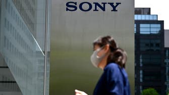 Sony annual net profit plunges 36.5 pct  as sales hit by coronavirus outbreak