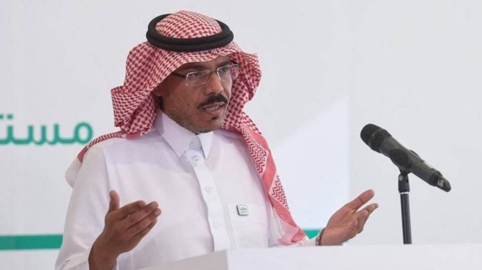 وزارة الصحة السعودية لقاح كورونا