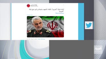Screenshoot of Fars news agency tweet covering the deleted Soleimani profile by Al Jazeera. (Fars)