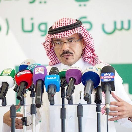 الصحة السعودية: ما زالنا نسجل ارتفاعاً بإصابات كورونا