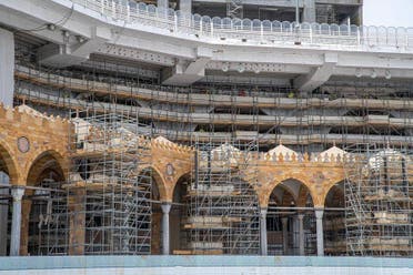 Work continues on the Grand Mosque of Mecca's third expansion, Saudi Arabia. (SPA)