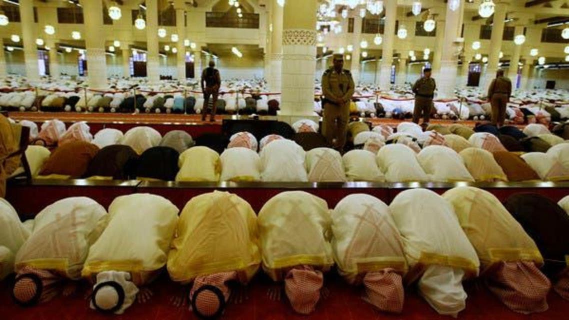 Eid Prayer