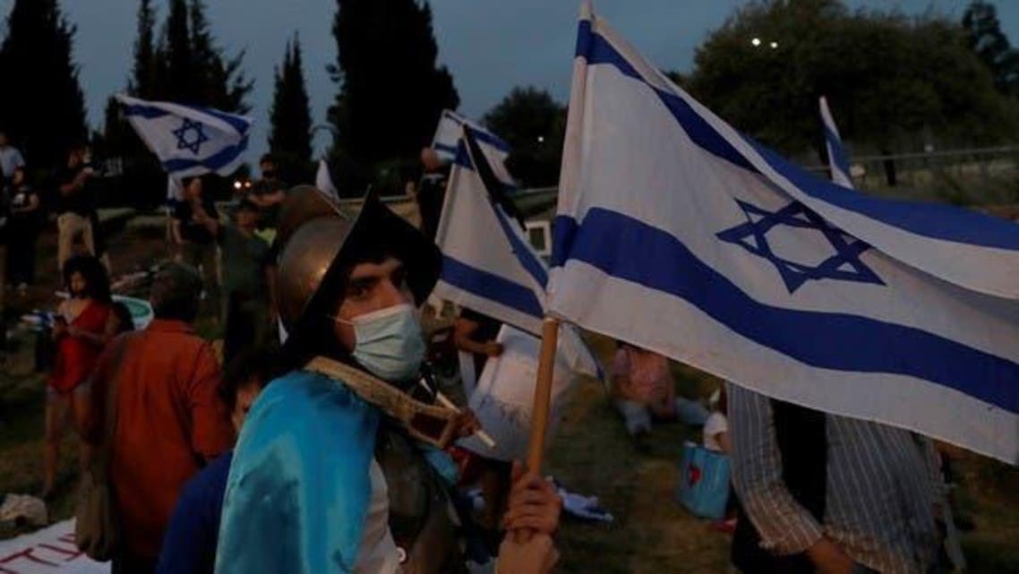 Israel Protest