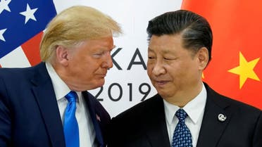 حرب باردة بين أميركا والصين