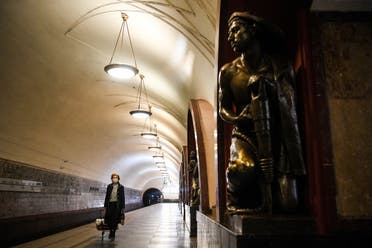 AFP- Russia Metro station
