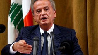 القضاء يحظر السفر على حاكم مصرف لبنان.. لهذه الأسباب