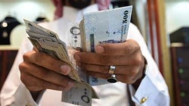 The first tranche of the sukuk issue is 3.8 billion riyals. (File photo: AFP)