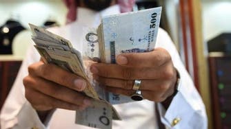 Saudi Arabia raises $1.53 bln in local sukuk: Finance ministry