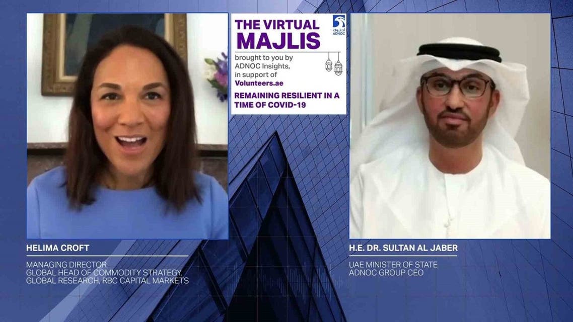 WAM- ADNOC CEO