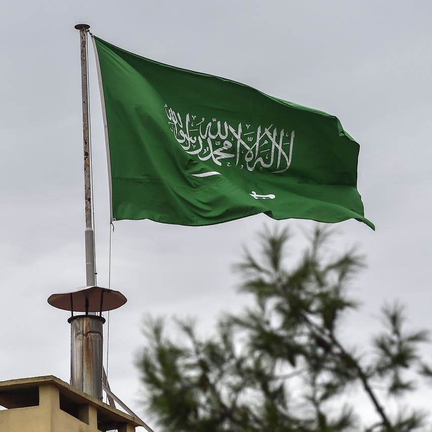 ميزانية السعودية 2022.. إيرادات متوقعة 903 مليارات ريال وتحقيق فائض في 2023